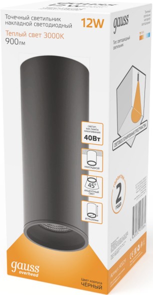Светильник Gauss Overhead HD029 потолоч. 3000K цв.св.:белый теплый черный