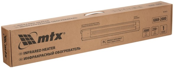 Обогреватель инфракрасный MTX КМИ-2000 2000Вт черный