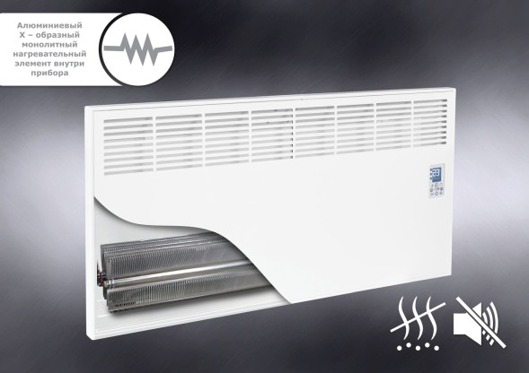 Конвектор ivigo EPK Pro EPK4590P20 2000Вт белый