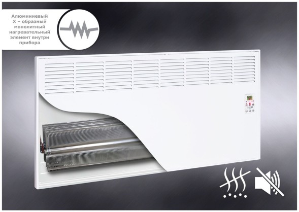Конвектор ivigo EPK Pro EPK4590P20 2000Вт белый