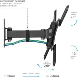 Кронштейн для телевизора Kromax CORBEL-4 черный 15"-42" макс.25кг настенный поворот и наклон