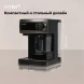 Кофеварка рожковая Vitek VT-1517 BN 1238Вт коричневый