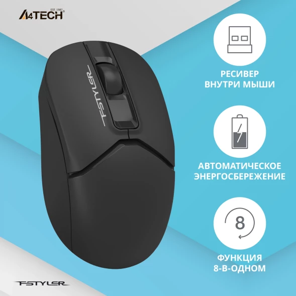 Мышь A4Tech Fstyler FG12 черный оптическая (1200dpi) беспроводная USB (3but)