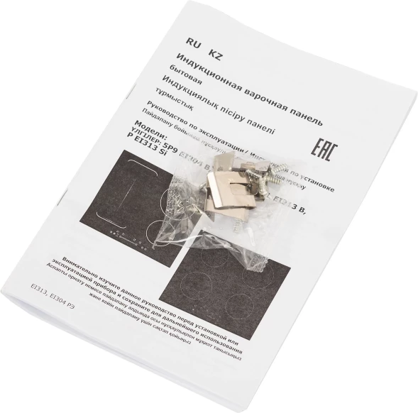 Индукционная варочная поверхность Darina 5P9 EI 304 B черный