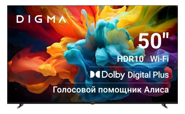 Телевизор LED Digma 50&amp;quot; DM-LED50UBB33 Яндекс.ТВ Frameless Metal черный 4K Ultra HD 60Hz DVB-T DVB-T2 DVB-C DVB-S DVB-S2 USB WiFi Smart TV