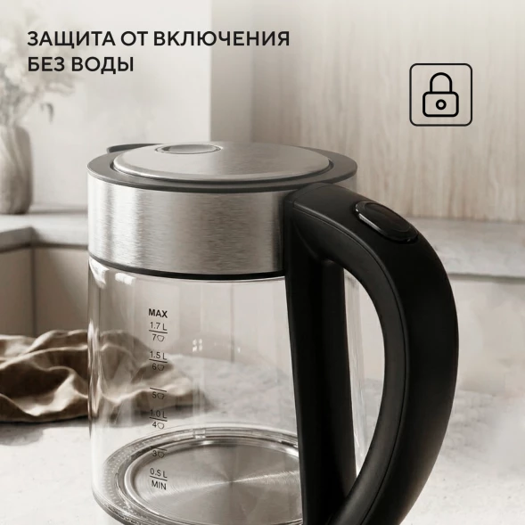 Чайник электрический Hyundai HYK-G3026 1.7л. 2200Вт серебристый/черный корпус: стекло/металл/пластик