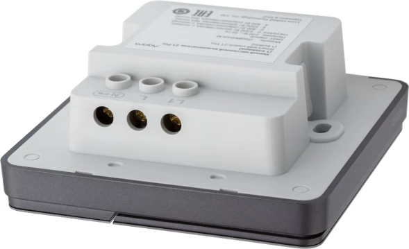 Умный выключатель Aqara Z1 Pro ZNQBKG45LM 4-хкл. графитовый (ZNQBKG45LM_GR)