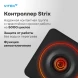 Чайник электрический Vitek VT-WK1001 0.8л. 1000Вт белый/черный корпус: металл