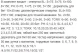 Набор отверток Sturm! 1040-02-SS10 в компл.:71 предмет жесткий кейс
