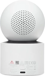 Камера видеонаблюдения IP Xiaomi C500 Dual EU Wi-Fi 2.8-2.8мм цв. корп.:белый/черный (BHR8755EU)