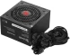Блок питания Bloody ATX 600W BD-PS600W 80 PLUS WHITE (20+4pin) APFC 120mm fan 6xSATA RTL