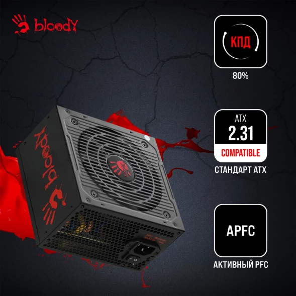 Блок питания Bloody ATX 600W BD-PS600W 80 PLUS WHITE (20+4pin) APFC 120mm fan 6xSATA RTL