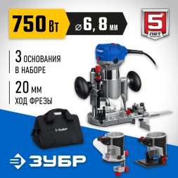 Фрезер Зубр ФПК-750Н 750Вт 33000об/мин макс.ход:20мм