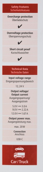 Автомобильное зар./устр. Hama H-210569 1.67A+3A+2.22A (PD) USB универсальное черный (00210569)