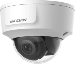 Камера видеонаблюдения IP Hikvision DS-2CD2126G2-IMS(2.8mm) 2.8-2.8мм цв.