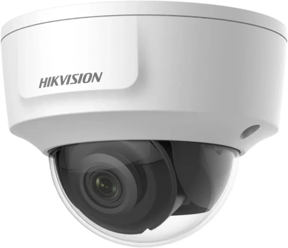 Камера видеонаблюдения IP Hikvision DS-2CD2126G2-IMS(2.8mm) 2.8-2.8мм цв.