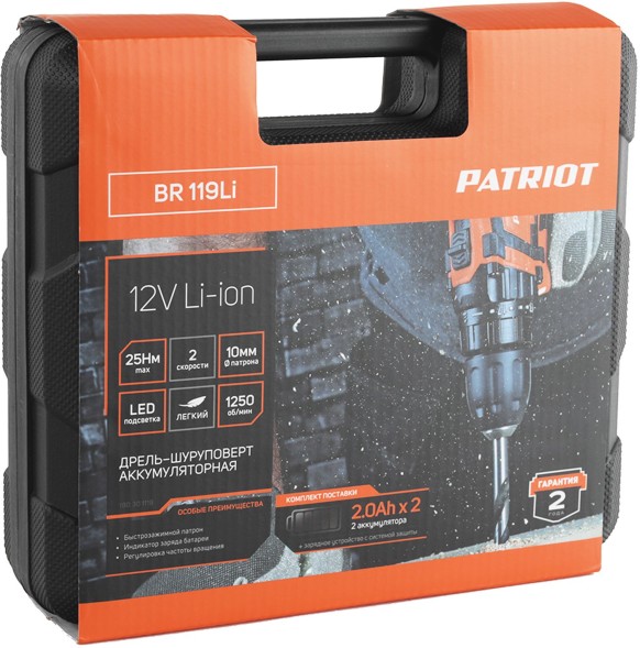 Дрель-шуруповерт Patriot BR 119Li аккум. патрон:быстрозажимной (кейс в комплекте) (180301119)