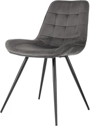 Стул для дома Бюрократ CH-K2_2 комплект 2шт т.серый Holland 18 металл черный на ножках (CH-K2_1/HL18_2)