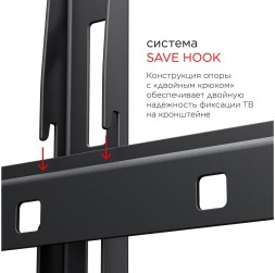 Кронштейн для телевизора Holder LCD-F6607 черный 42&amp;quot;-65&amp;quot; макс.60кг настенный фиксированный