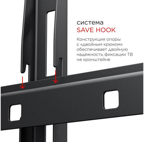 Кронштейн для телевизора Holder LCD-F6607 черный 42&amp;quot;-65&amp;quot; макс.60кг настенный фиксированный