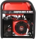 Генератор A-iPower A8500TFE 8.5кВт