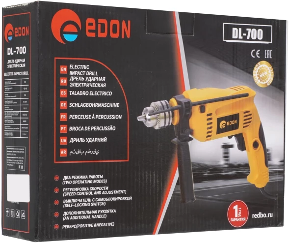 Дрель ударная Edon DL-700 700Вт ключевой реверс (35489)