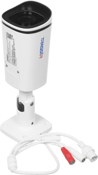 Камера видеонаблюдения IP Trassir TR-D2153ZIR6 v7 2.7-13.5мм цв. корп.:белый