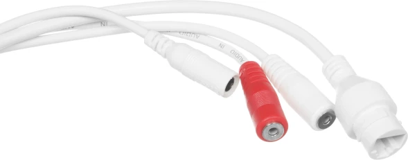 Камера видеонаблюдения IP Trassir TR-D2153ZIR6 v7 2.7-13.5мм цв. корп.:белый