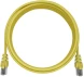 Патч-корд NTSS NTSS-PC-UTP-RJ45-5e-0.15-LSZH-YL UTP RJ-45 вил.-вилка RJ-45 кат.5E 0.15м желтый LSZH