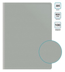Папка с 100 прозр.вклад. Бюрократ -BPVN100GREY A4 пластик 0.8мм торц.карм с бум. встав серый