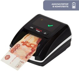 Детектор банкнот DoCash Vega T автоматический рубли АКБ
