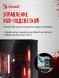 Корпус Bloody BD-CC102F черный без БП mATX 4x120mm 2xUSB2.0 1xUSB3.0 audio bott PSU