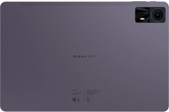 Планшет Digma Pro Zenith T606 (1.6) 8C RAM6Gb ROM128Gb 11&amp;quot; IPS 1920x1200 4G 2Sim Android 14 графит 13Mpix 5Mpix BT WiFi microSD 1Tb 8000mAh