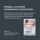 Сковорода Rondell Perfect RDA-1560 круглая 26см покрытие: Xylan Plus ручка несъемная (без крышки) черный