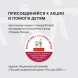 Сковорода Rondell Perfect RDA-1560 круглая 26см покрытие: Xylan Plus ручка несъемная (без крышки) черный