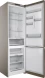 Холодильник Hotpoint HT 5200 C BZ 2-хкамерн. бронзовый
