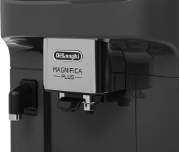 Кофемашина Delonghi Magnifica Plus ECAM320.61.G 1450Вт серый