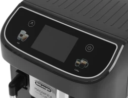 Кофемашина Delonghi Magnifica Plus ECAM320.61.G 1450Вт серый