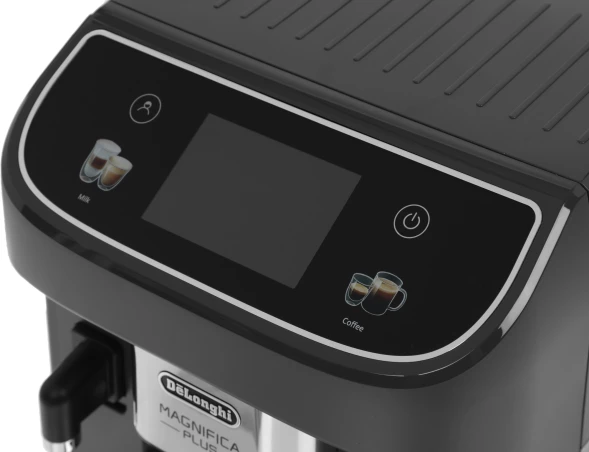 Кофемашина Delonghi Magnifica Plus ECAM320.61.G 1450Вт серый