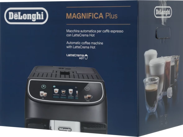 Кофемашина Delonghi Magnifica Plus ECAM320.61.G 1450Вт серый