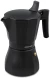 Кофеварка гейзерн. Rondell Kafferro RDA-994 0.45л алюминий темно-серый