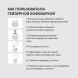 Кофеварка гейзерн. Rondell Kafferro RDA-994 0.45л алюминий темно-серый