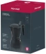 Кофеварка гейзерн. Rondell Kafferro RDA-994 0.45л алюминий темно-серый