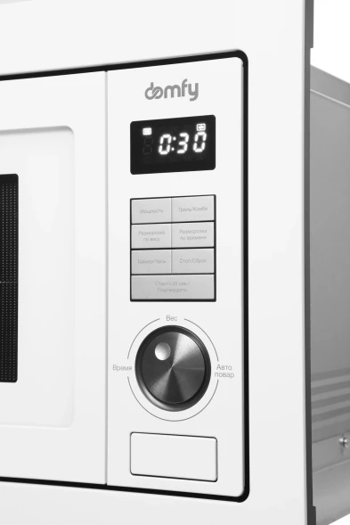 Микроволновая печь Domfy DM2540BW WG 25л. 900Вт белый (встраиваемая)