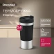 Термокружка для напитков Rondell Coupage RDS-1818 0.4л. черный картонная коробка