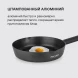 Сковорода Rondell Trumpf RDA-1342 круглая 24см покрытие: Xylan Plus ручка несъемная (без крышки) черный