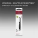 Овощечистка Victorinox Iotaс лезвием двухсторон. черный упак.:европодвес (6.0942.3)