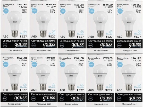 Лампа светодиодная Gauss Elementary 15Вт цок.:E27 груша 220B 6500K св.свеч.бел.хол. A60 (упак.:10шт) (23235)
