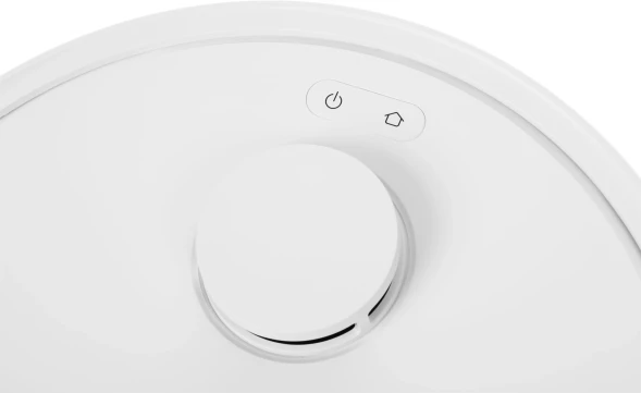 Пылесос-робот Trouver E20 Plus 75Вт белый