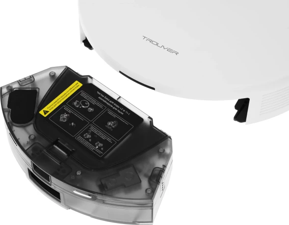 Пылесос-робот Trouver E20 Plus 75Вт белый